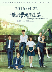 成年人在线播放视频