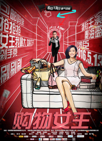亚洲热久久
