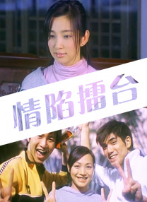 婷婷午夜影院