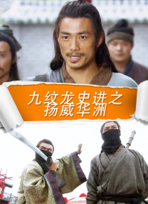 亚洲伊人色图