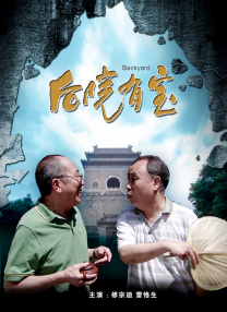 国产精品美女久久福利网站