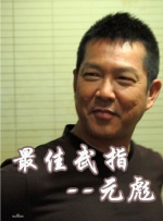 强开小雪的aa嫩苞又嫩又紧电影