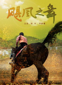 国产一级特黄高清免费大片
