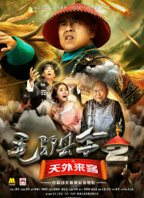 超碰96在线