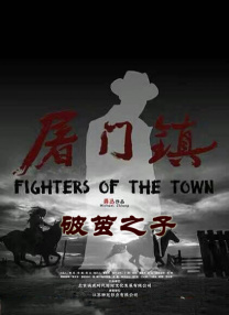 97精品久久久久中文字幕