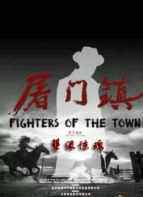 羞答答在线观看免费播放电视剧