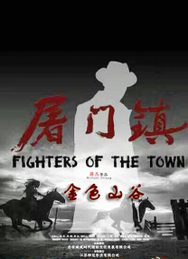 曰本黄色录象