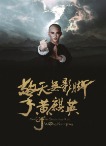 医院的护士