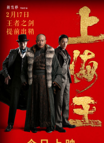 男人天堂网在线
