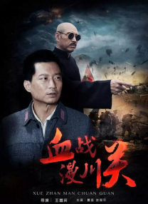 玛雅 18