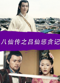 爆操国产