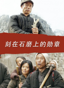 妻子的借口
