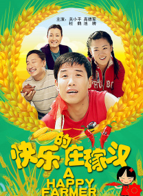 www.国产污