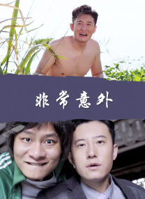www日本在线