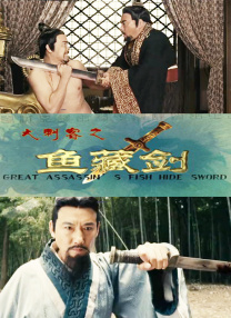国产亚洲精品日韩综合网