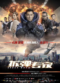 久久人成
