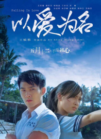欧洲午夜视频