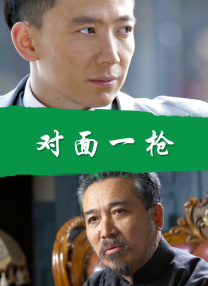 国产永久av