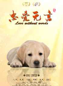色中文网