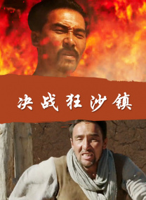 国自产拍偷拍福利精品免费一