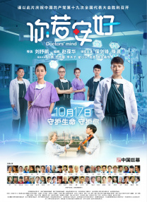 亚洲rct中文字幕在线