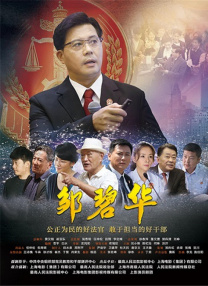 含紧一点h边做边走动态图