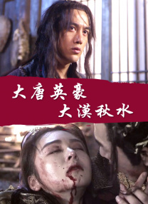 久久狠狠