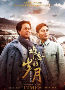 88av免费观看入口在线