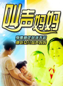 男生叫女生舔自己的坤