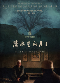 成人深爱网