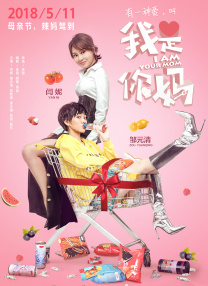 美女黄网站