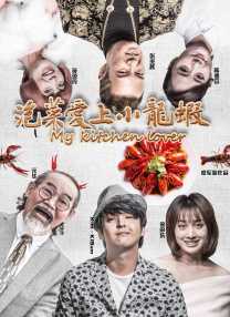 蕾丝小内内撕破最新章节