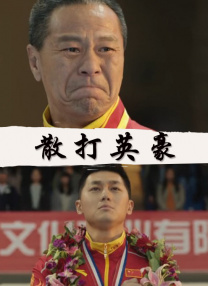 男人女人肌肌戳肌肌