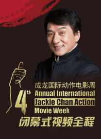 欧美做受高潮中文字幕