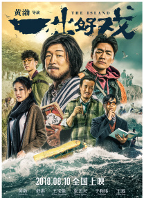 成人欧美网站免费