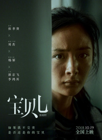 高潮视频在线观看