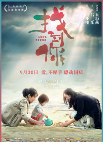 国产精品久久一