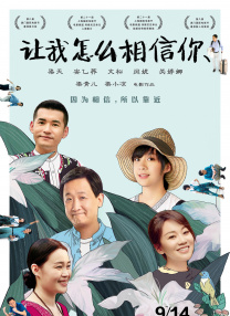 舒缓纯音乐