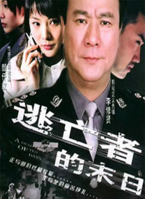 在线视频中文