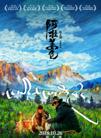伊人久久综在合线亚洲不卡