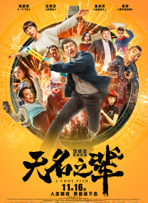 色人阁网站