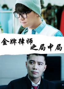 成人免费aa在线观看