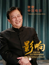 精品在线播放