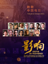 与情侣交换性爱