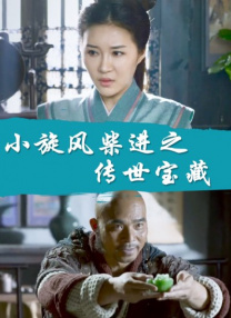 草莓视频在线观看污