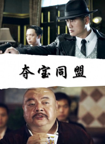 网友偷自拍原创区