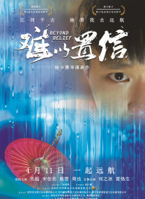 韩国经典三级