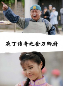 综合7799亚洲伊人爱爱网