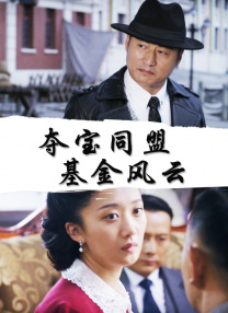 我的情人母亲那天她我的女人