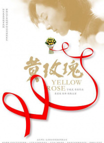 上原结衣高清av播放